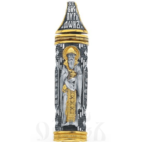 подвеска-мощевик «святитель спиридон тримифунский», серебро 925 проба с золочением (арт. 12.104)