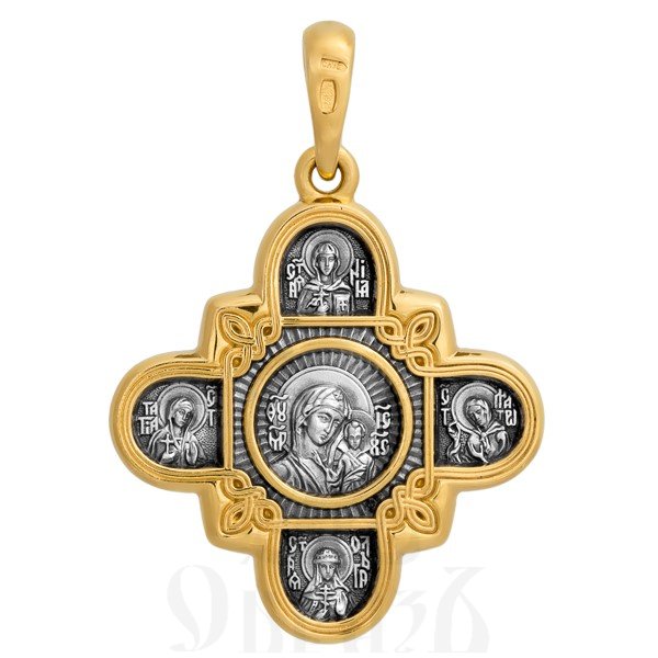 крест «господь вседержитель. казанская икона божией матери и восемь святых», серебро 925 проба с золочением (арт. 101.065)